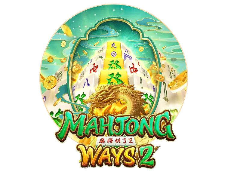 Mahjong-Ways-2 by เว็บตรง 365
