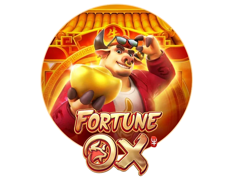Fortune-OX by เว็บตรง 365